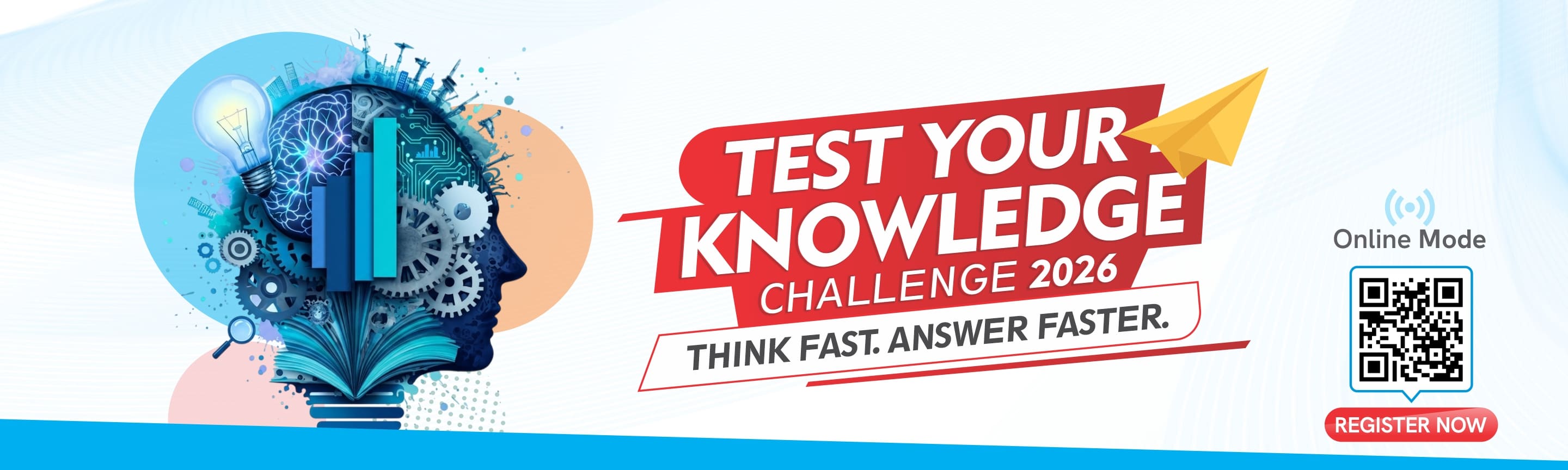 Rama University Quiz 2026